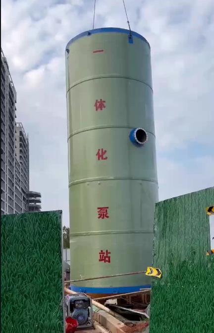 珠晖一体化泵站