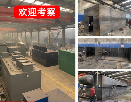 珠晖嘉源通环保：专注污水治理，定制化设备解决全场景需求